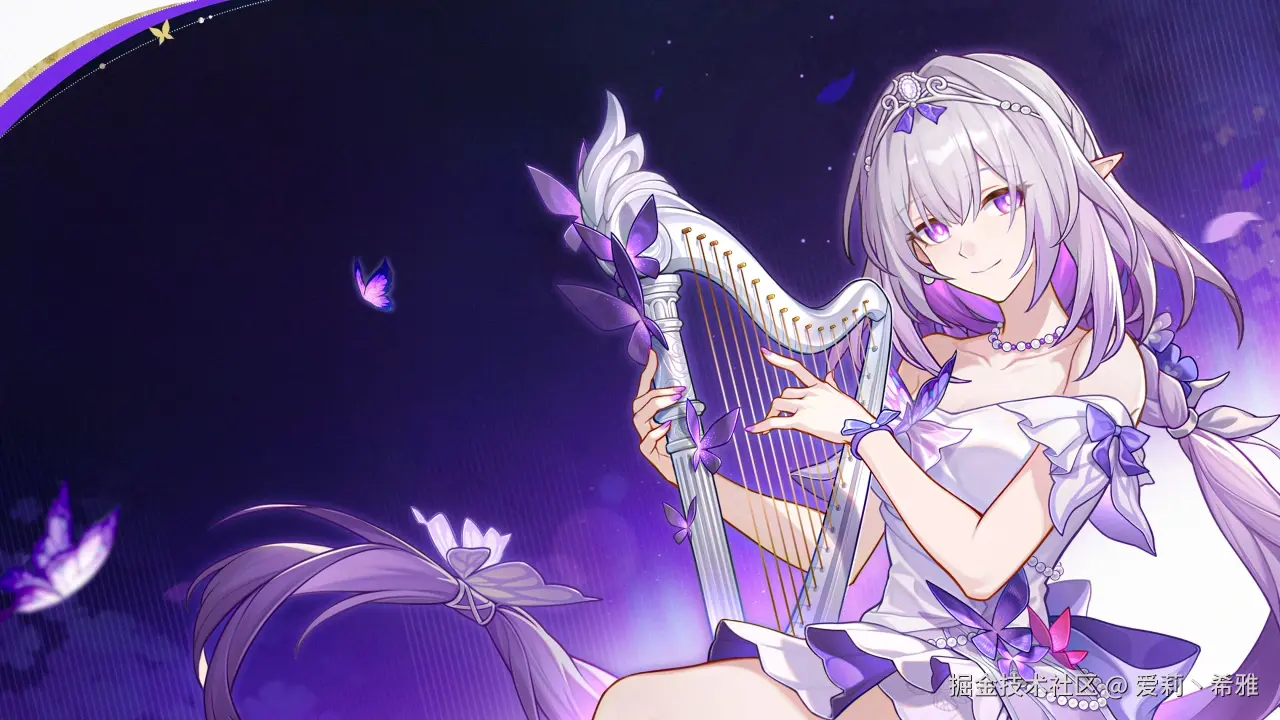 爱莉丶希雅于2025-04-14 14:39发布的图片