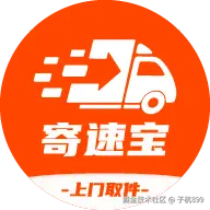 子杭899于2024-11-15 17:22发布的图片