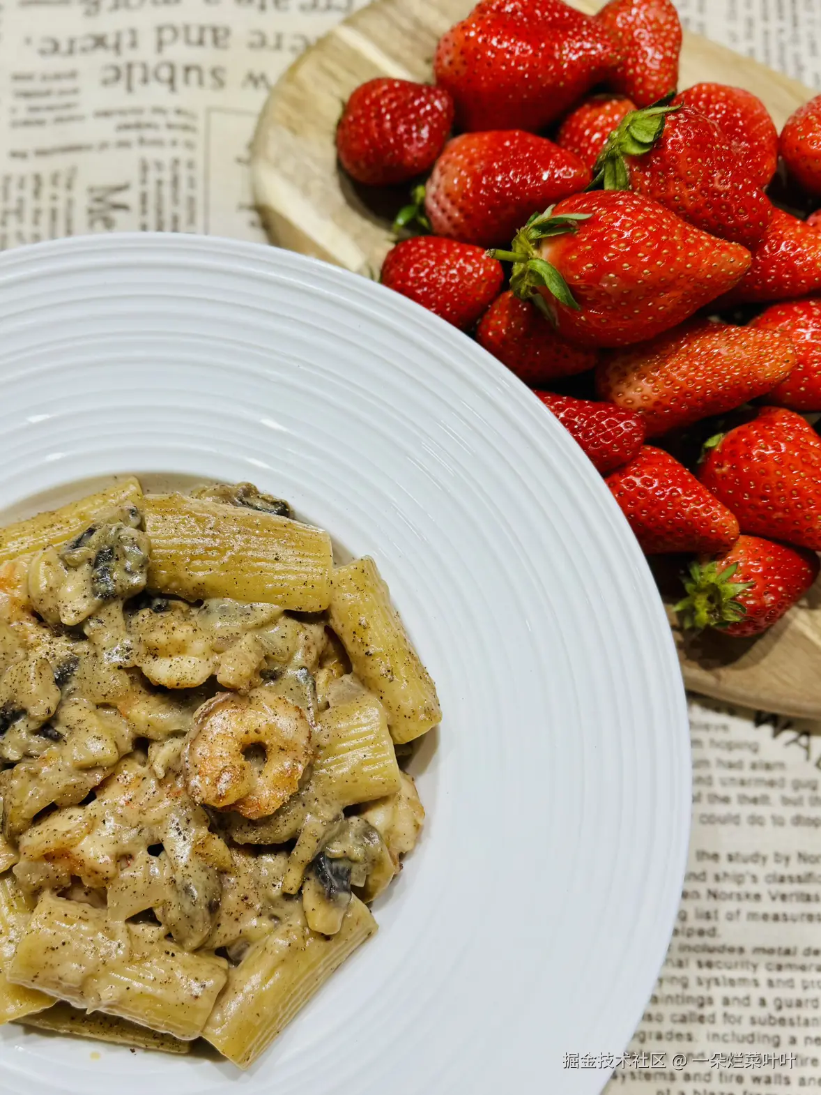 一朵烂菜叶叶于2025-04-09 10:44发布的图片