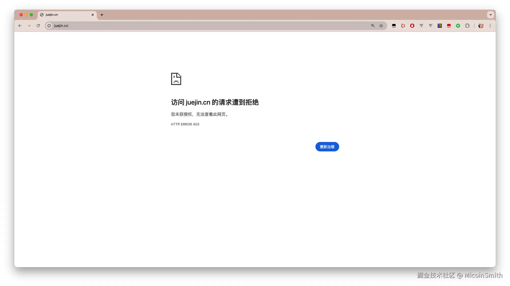 MicoinSmith于2024-08-02 11:24发布的图片