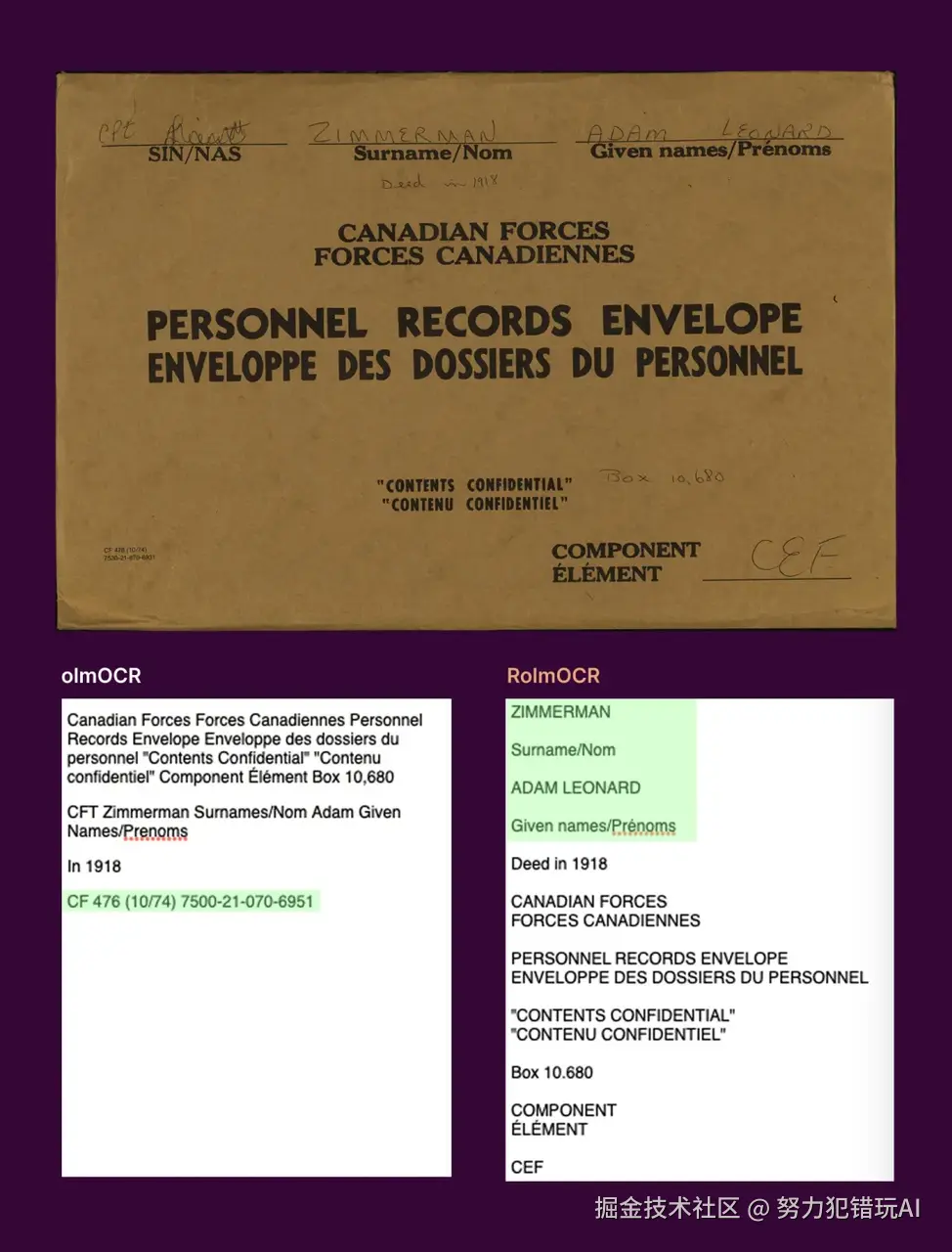 努力犯错玩AI于2025-04-21 21:48发布的图片