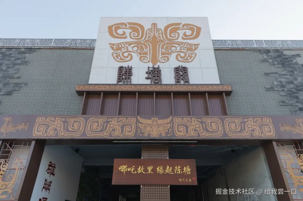 给我尝一口于2025-02-10 16:19发布的图片