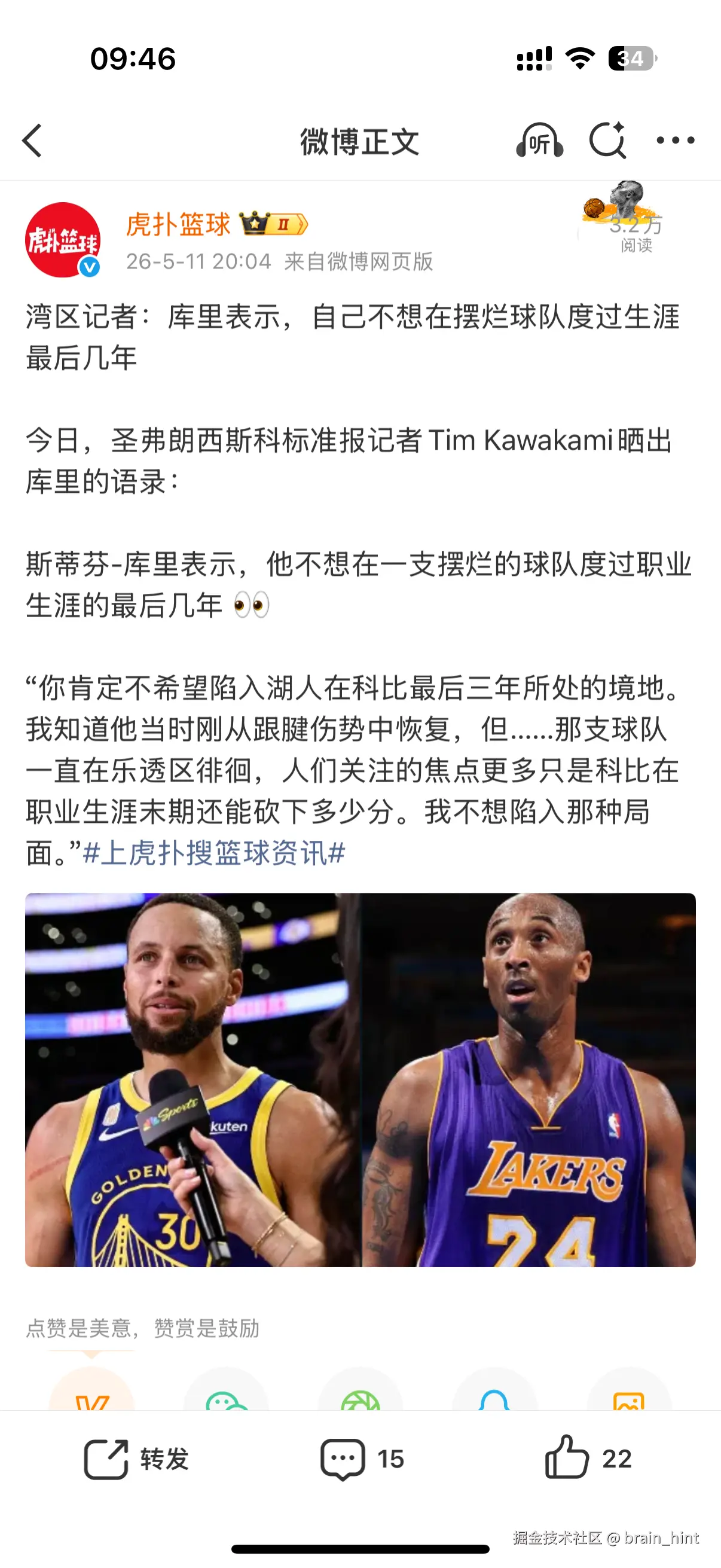 brain_hint于2026-05-29 05:05发布的图片