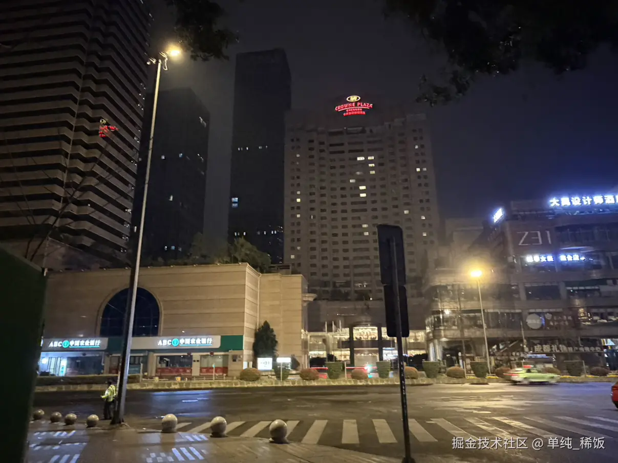 单纯_稀饭于2026-03-05 06:16发布的图片