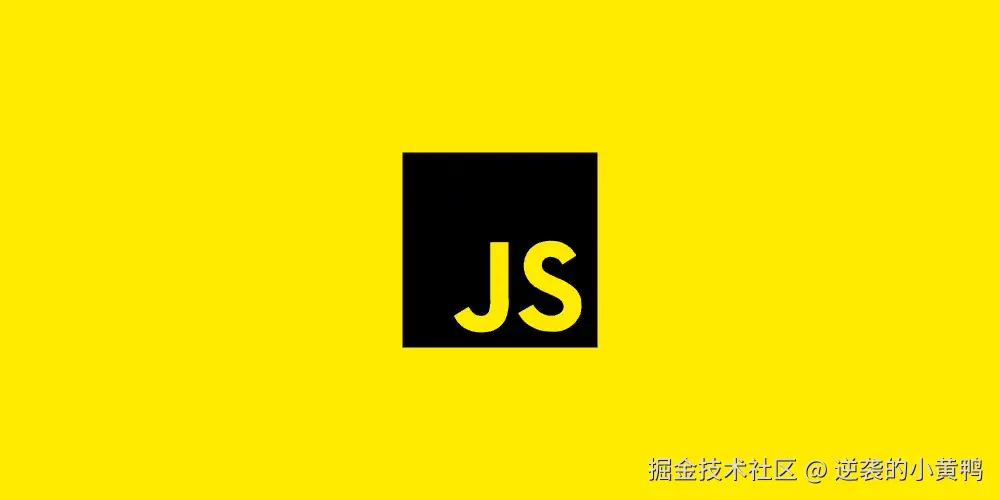 JavaScript