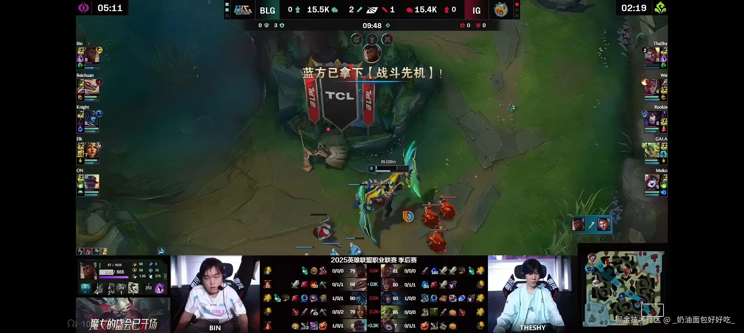 _奶油面包好好吃_于2025-09-10 10:15发布的图片