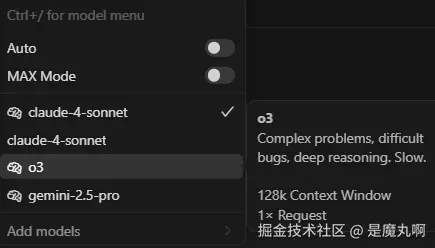 是魔丸啊于2025-06-29 12:19发布的图片