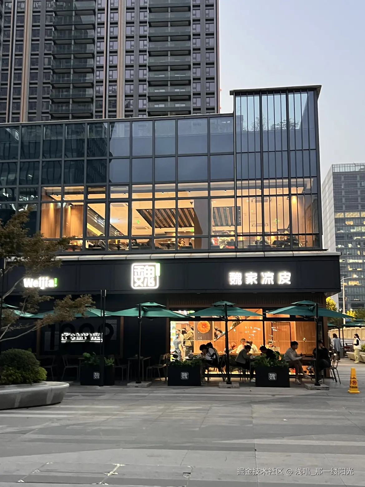 浅唱_那一缕阳光于2025-10-31 10:22发布的图片