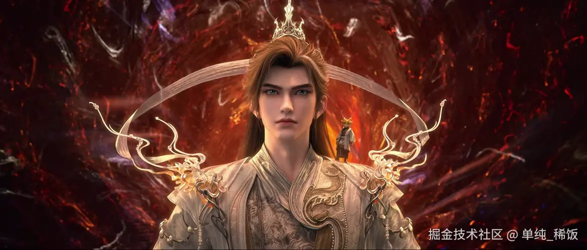 单纯_稀饭于2025-11-28 15:59发布的图片