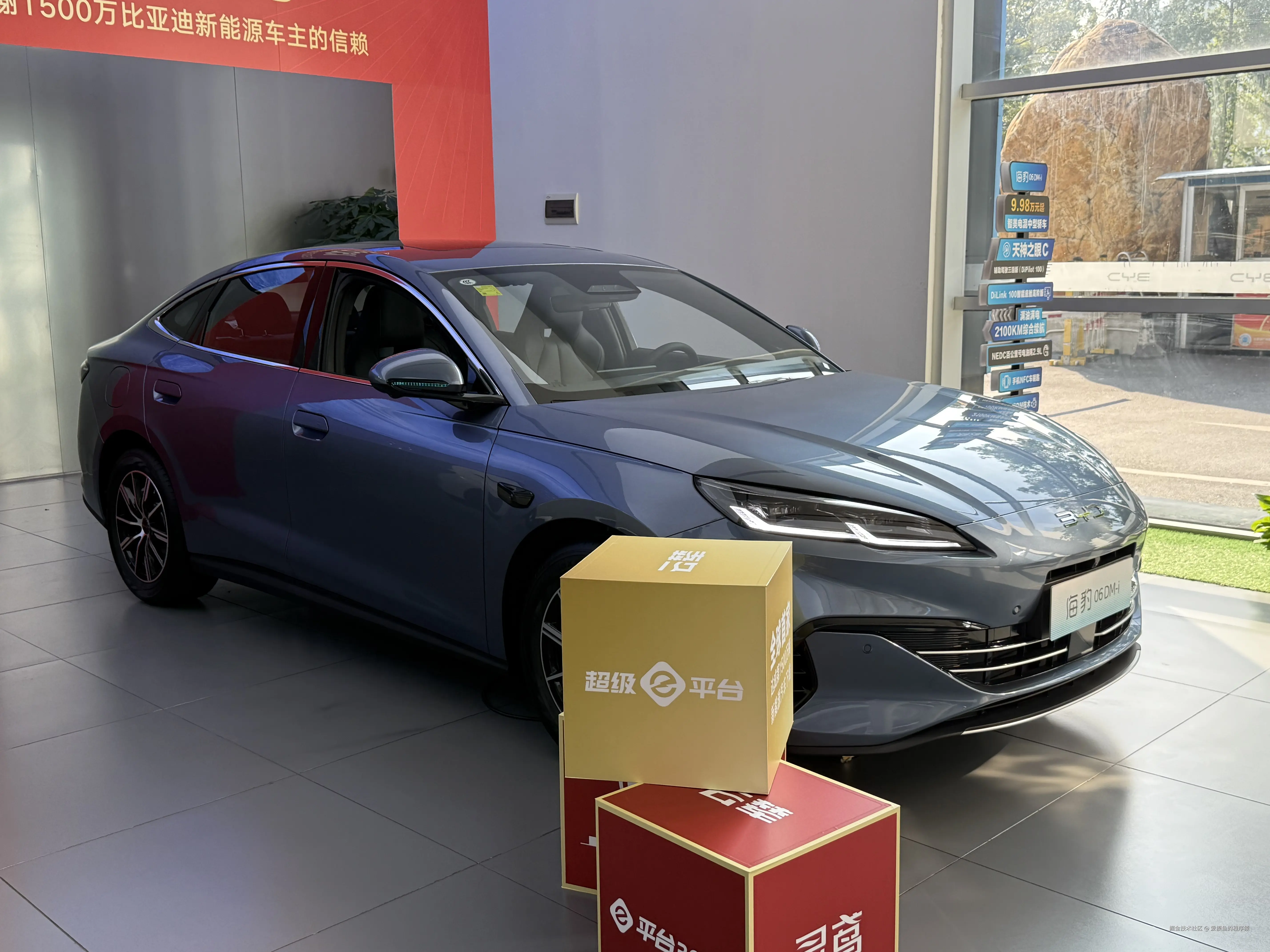 爱摸鱼的程序猿于2025-12-22 11:13发布的图片