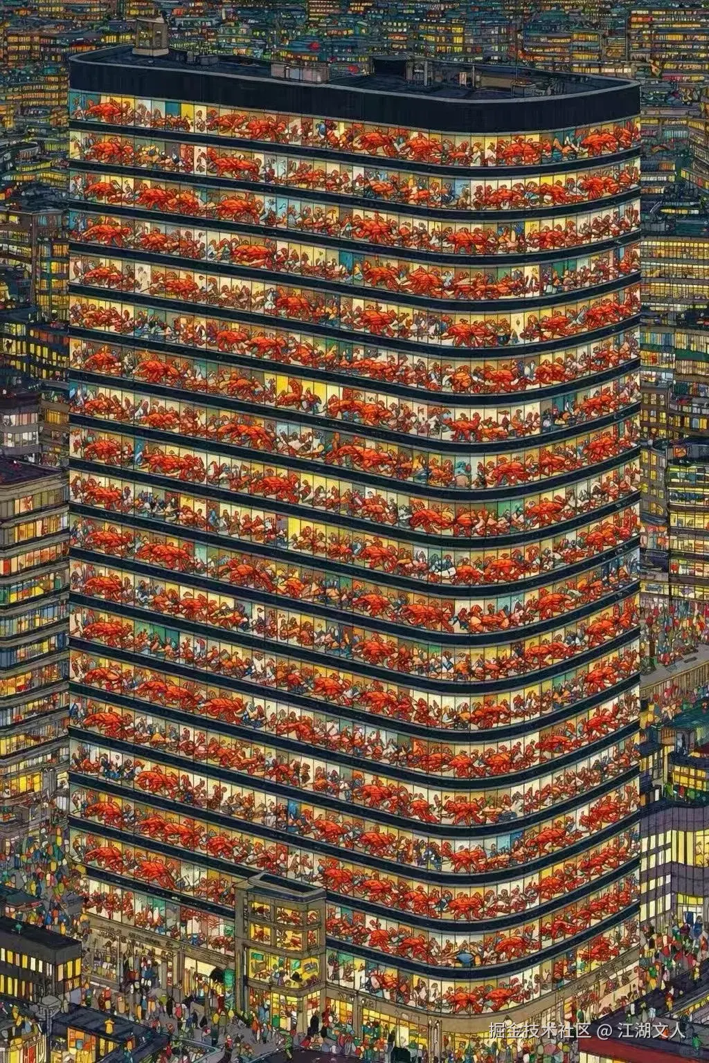 江湖文人于2026-03-13 15:11发布的图片