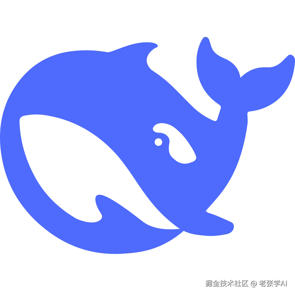 DeepSeek