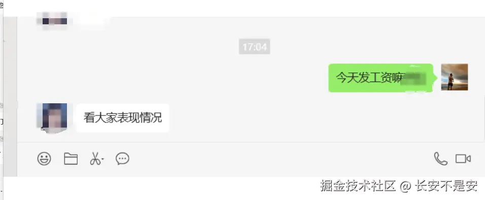 长安不是安于2024-09-19 17:43发布的图片