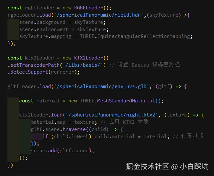 小白踩坑于2024-09-20 17:21发布的图片