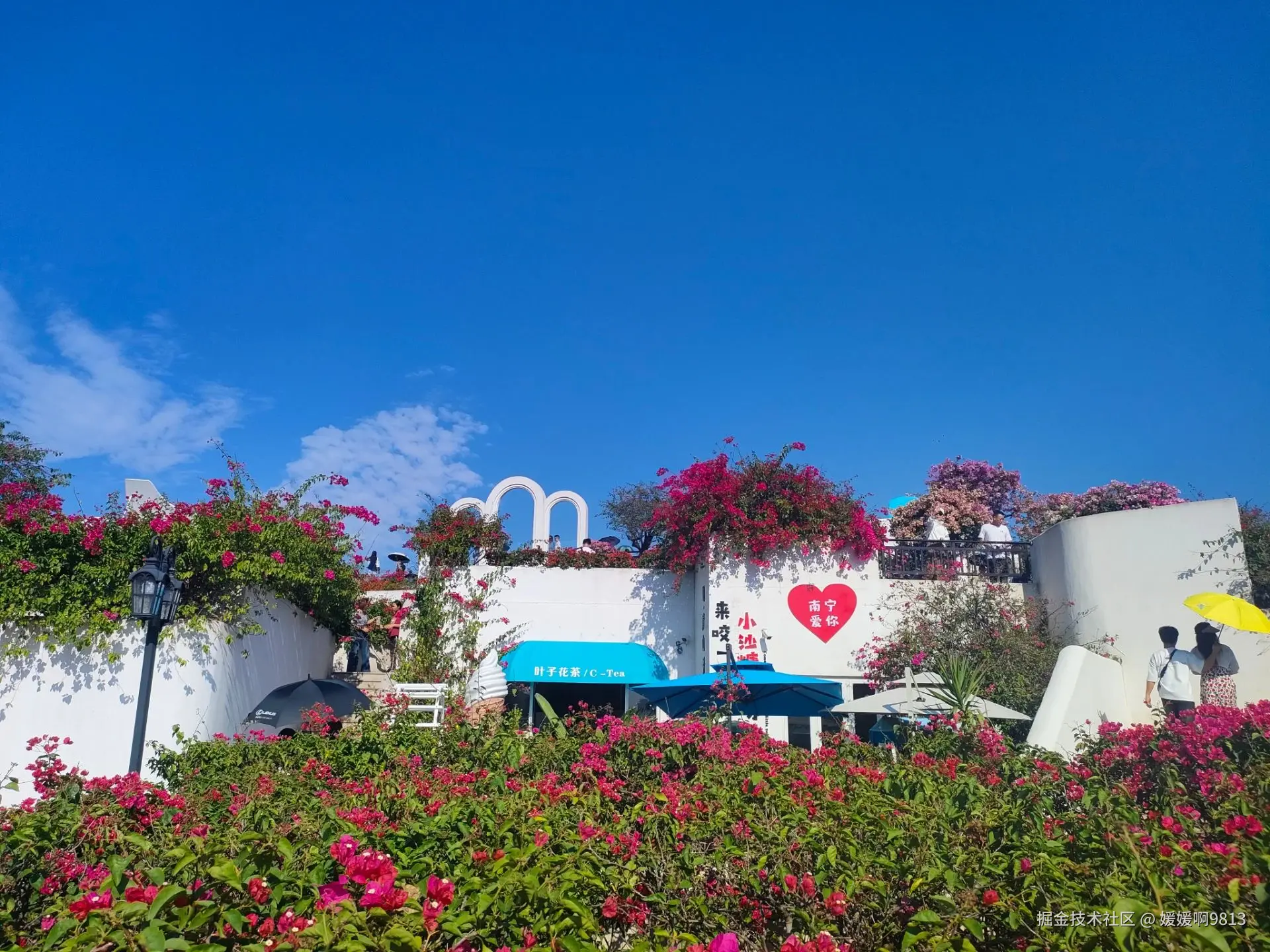 媛媛啊9813于2024-11-12 07:14发布的图片