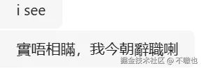 不嗷也于2025-03-14 09:29发布的图片