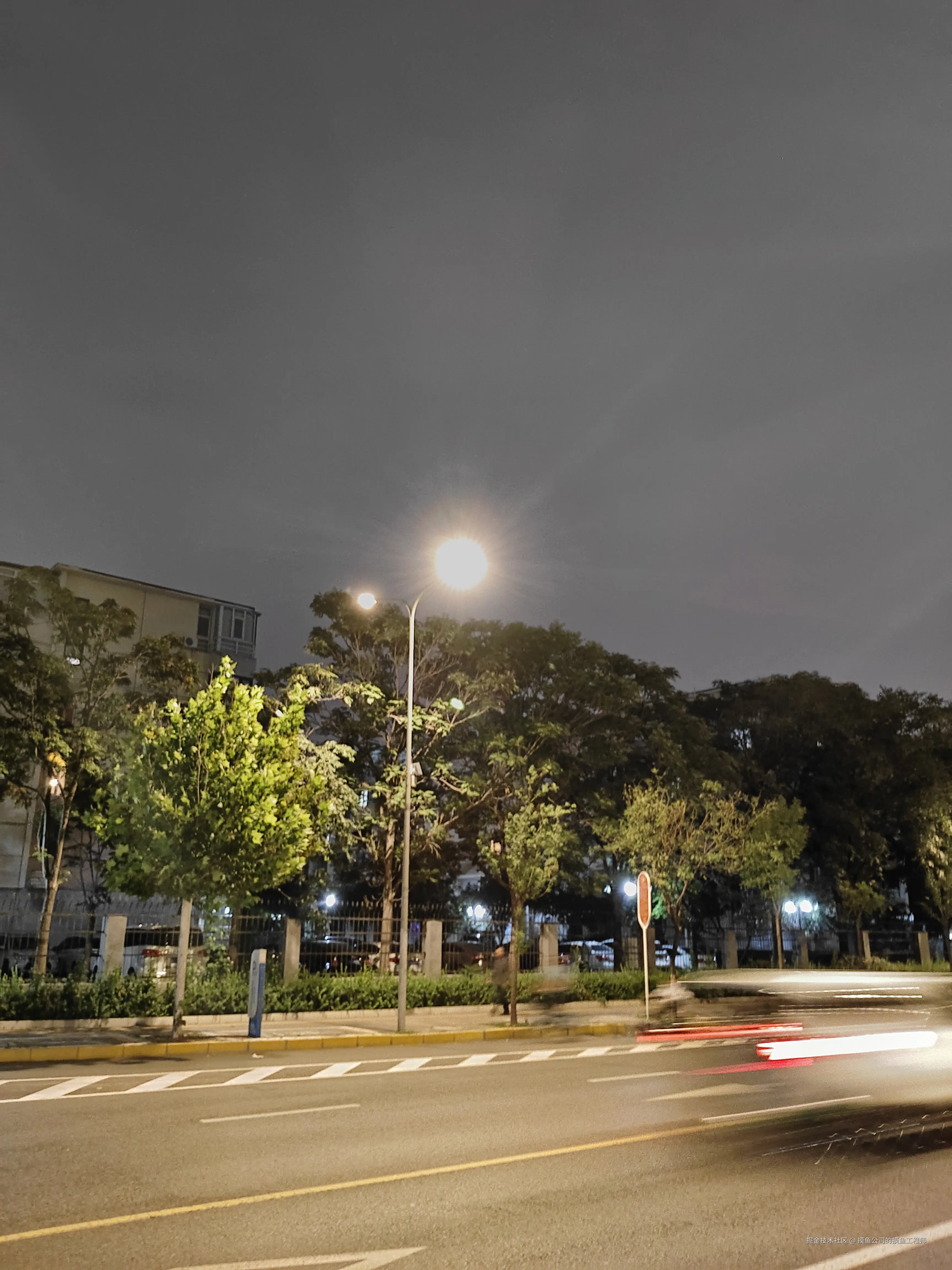 摸鱼公司的摸鱼工程师于2024-09-17 20:52发布的图片