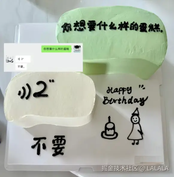 LALALA于2026-05-06 15:33发布的图片