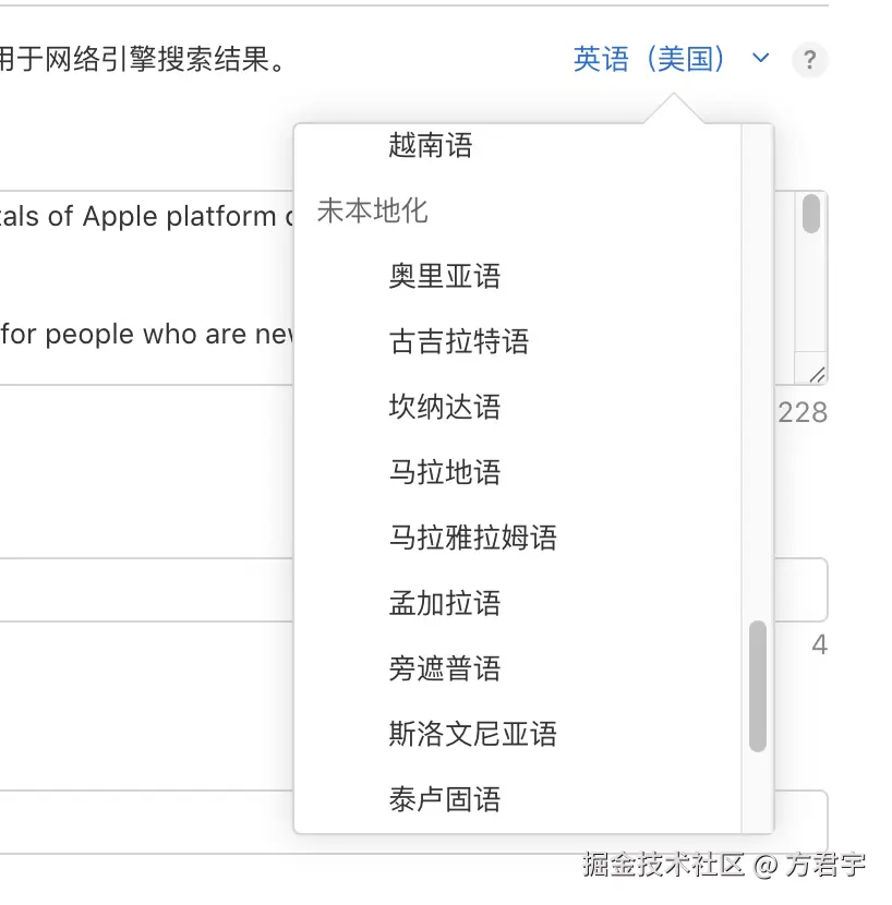 方君宇于2026-03-31 08:37发布的图片