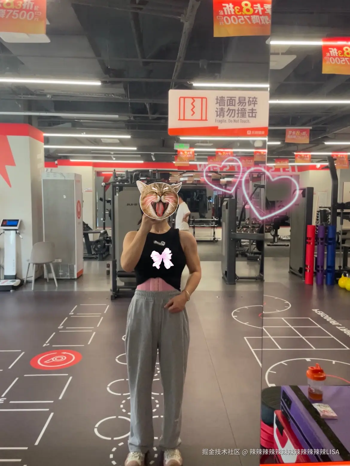 辣辣辣辣辣辣辣辣辣辣辣辣LISA于2024-08-03 18:41发布的图片