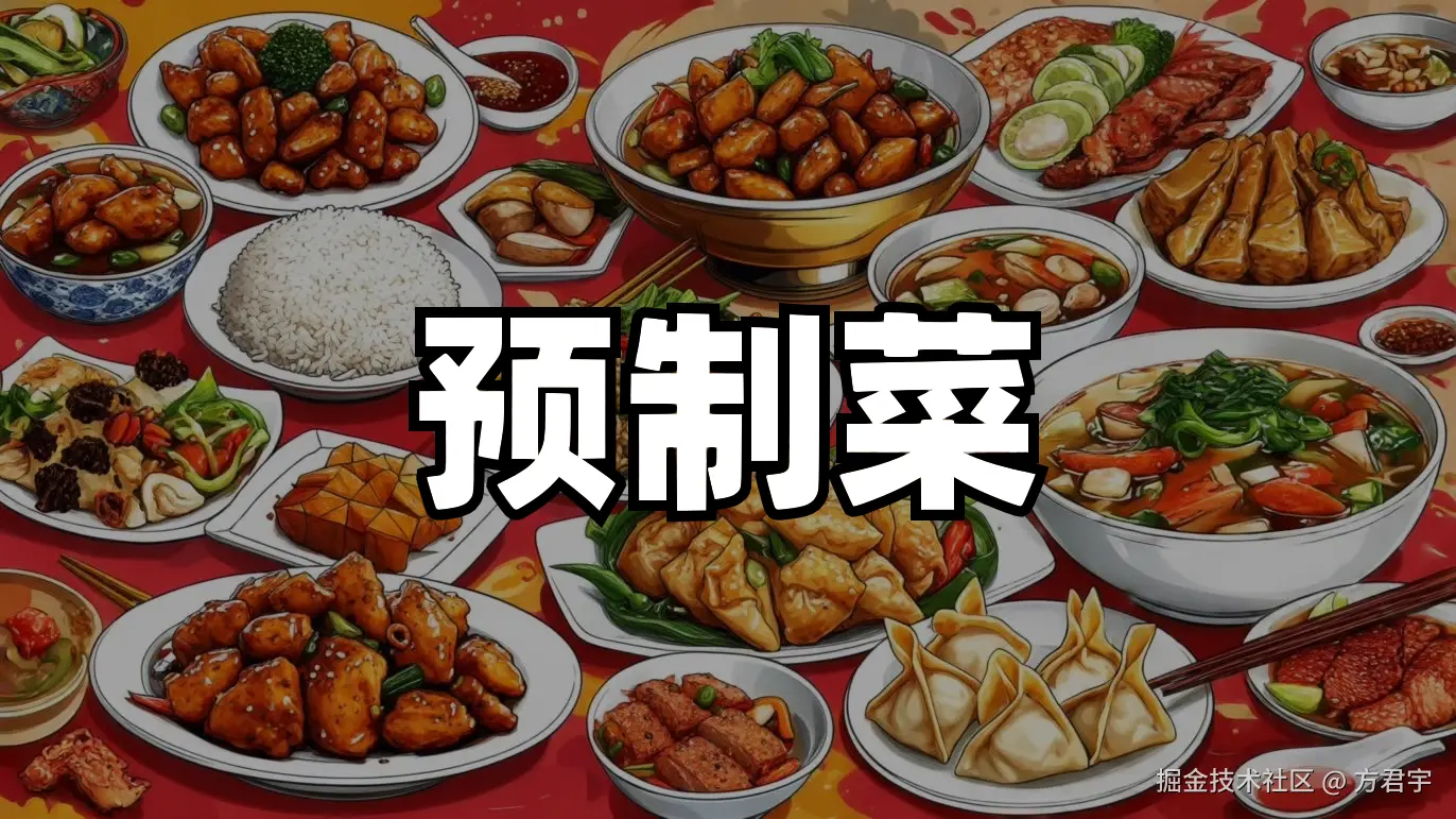方君宇于2025-09-16 10:44发布的图片
