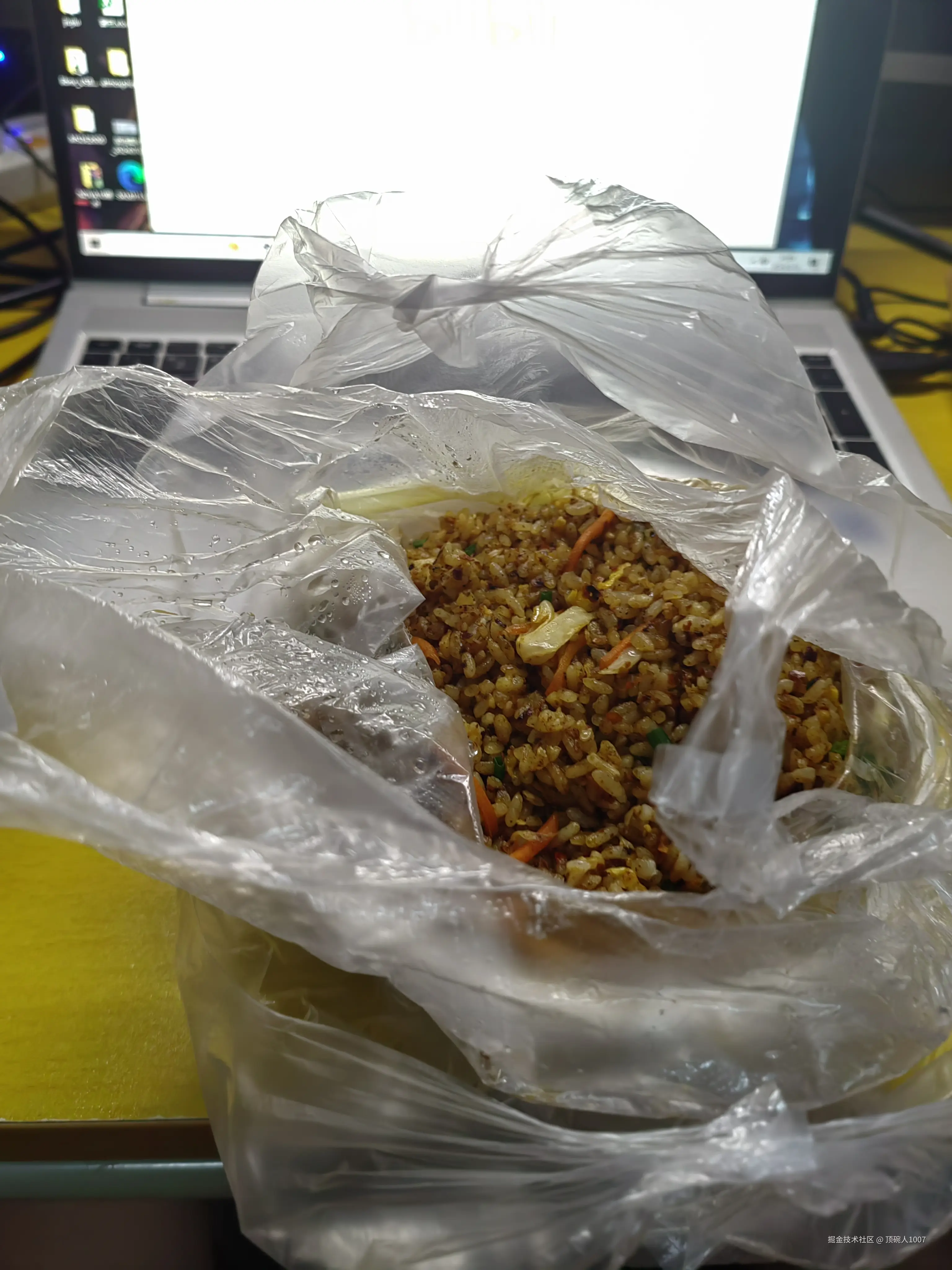 顶碗人1007于2024-09-17 12:03发布的图片