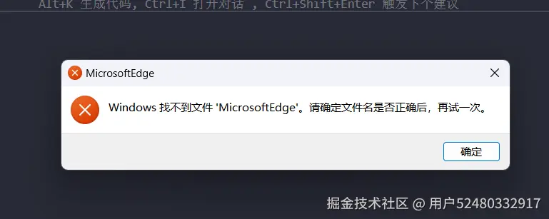 用户52480332917于2025-06-24 16:20发布的图片
