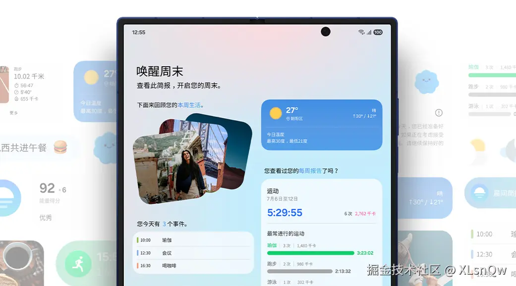 XLsnQw于2025-07-11 15:37发布的图片