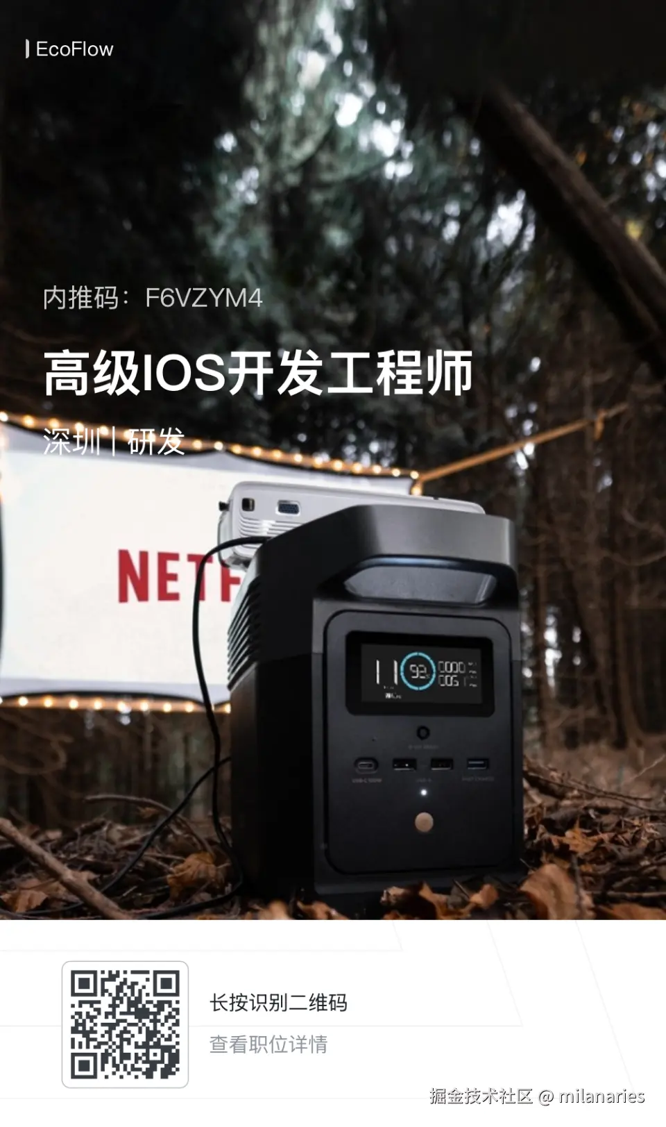 milanaries于2024-09-28 12:44发布的图片