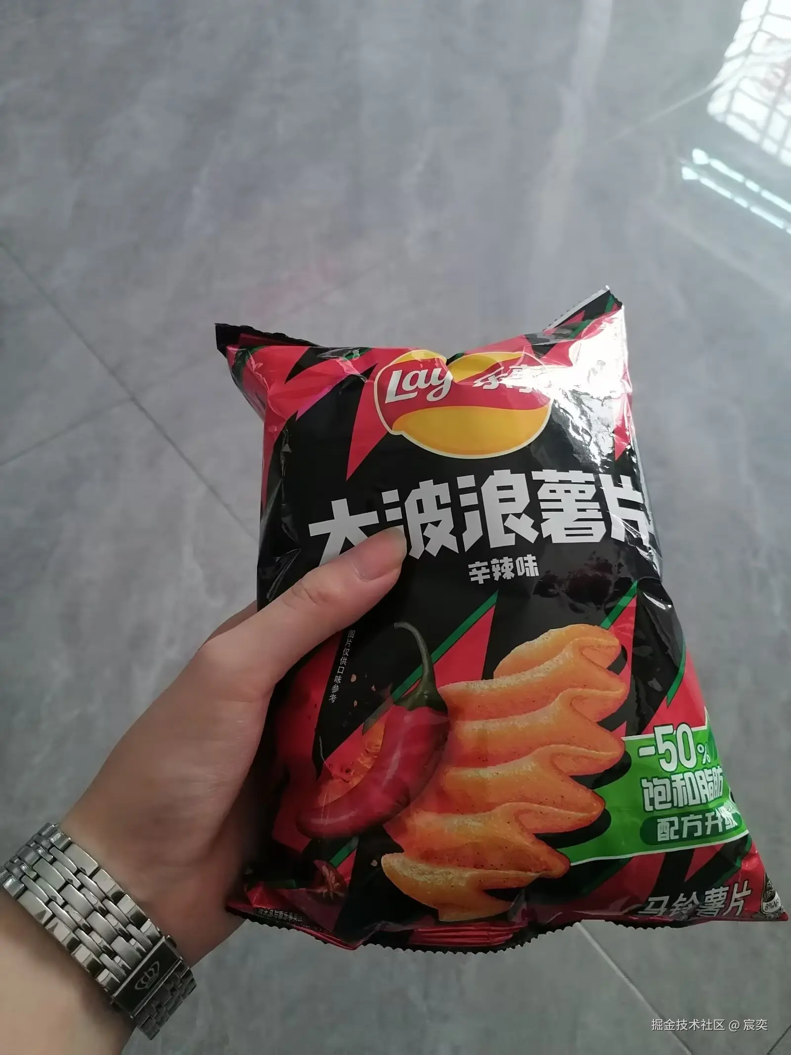 宸奕于2025-09-30 08:13发布的图片