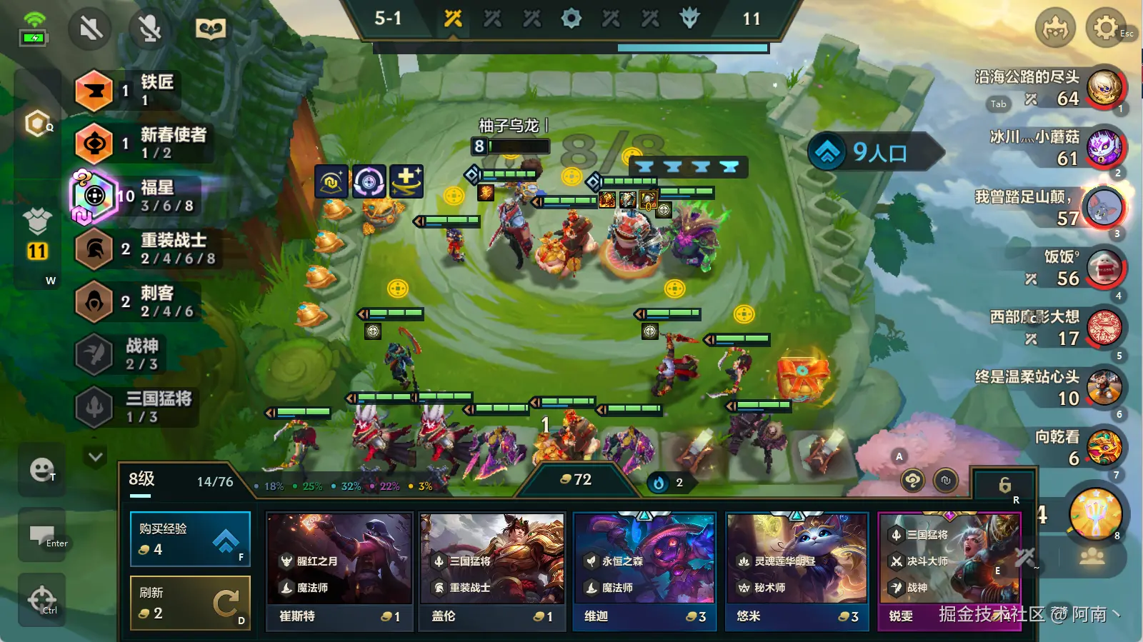 阿南丶于2025-02-14 08:21发布的图片