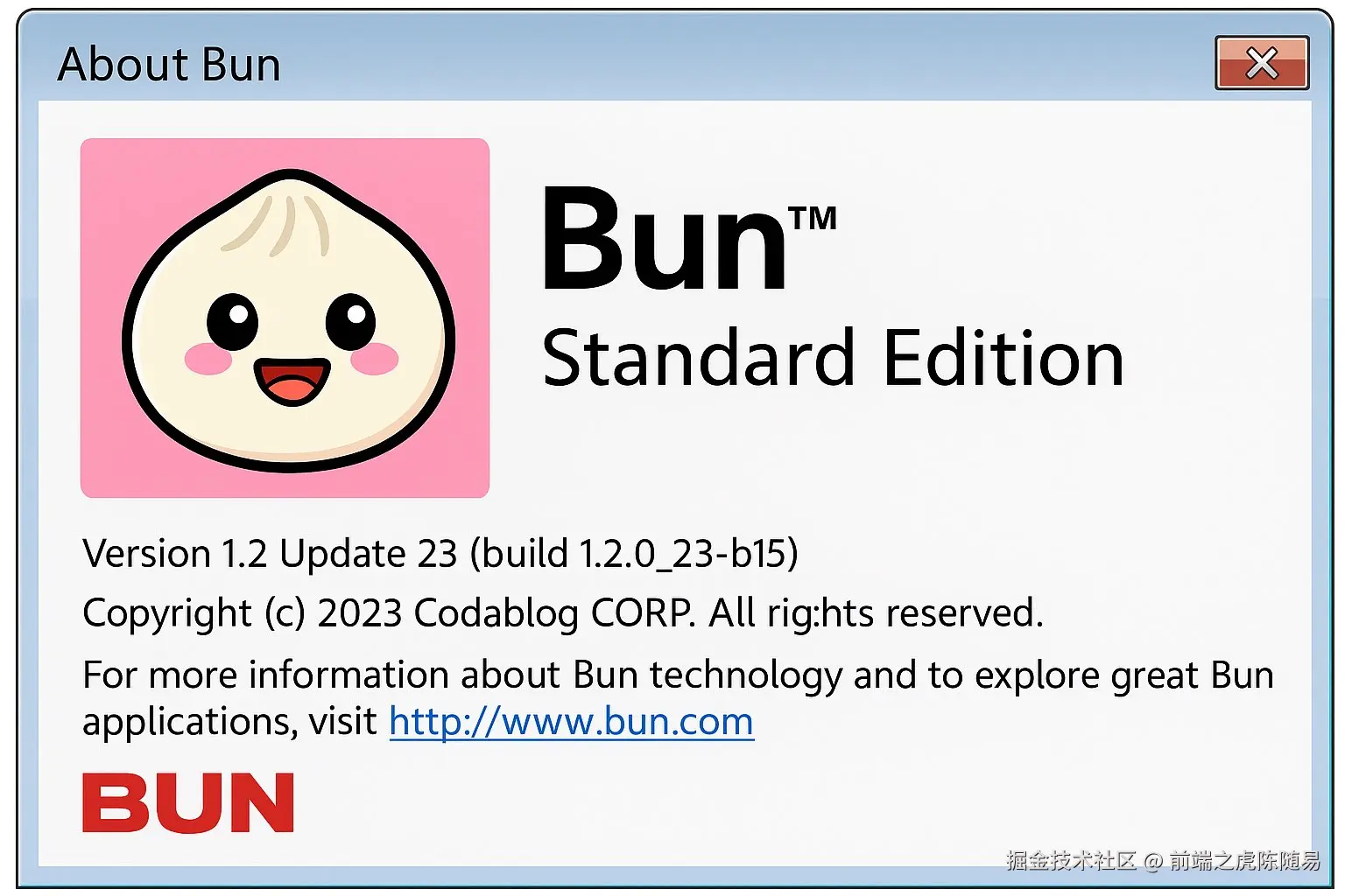 前端之虎陈随易于2025-09-24 10:34发布的图片