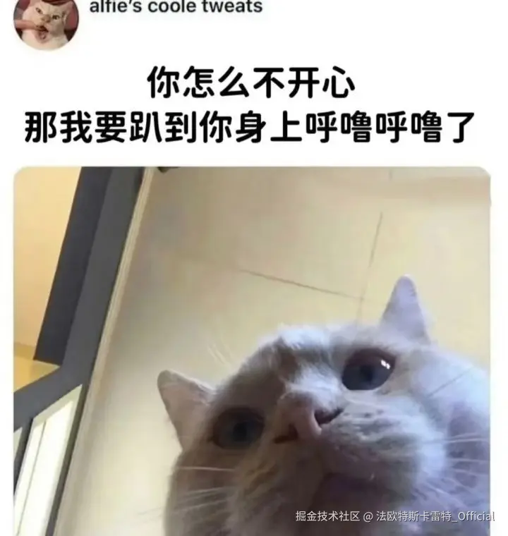 法欧特斯卡雷特_Official于2025-09-16 19:37发布的图片