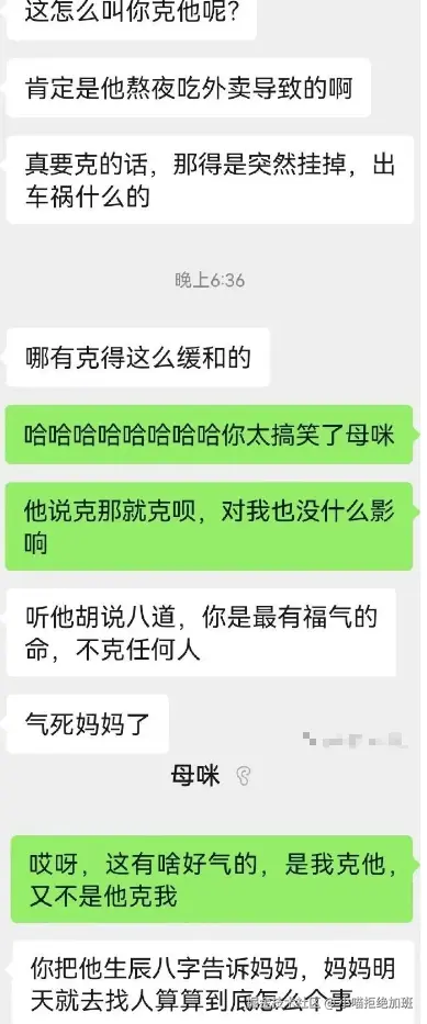 小喵拒绝加班于2025-08-01 03:41发布的图片