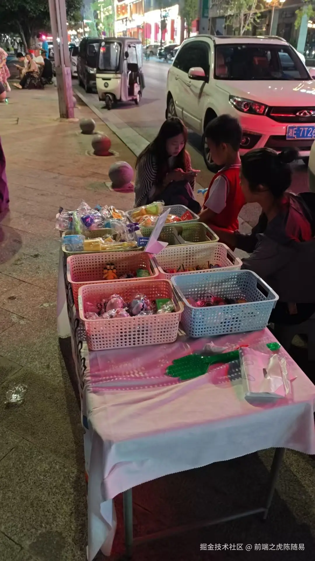 前端之虎陈随易于2025-07-11 23:02发布的图片