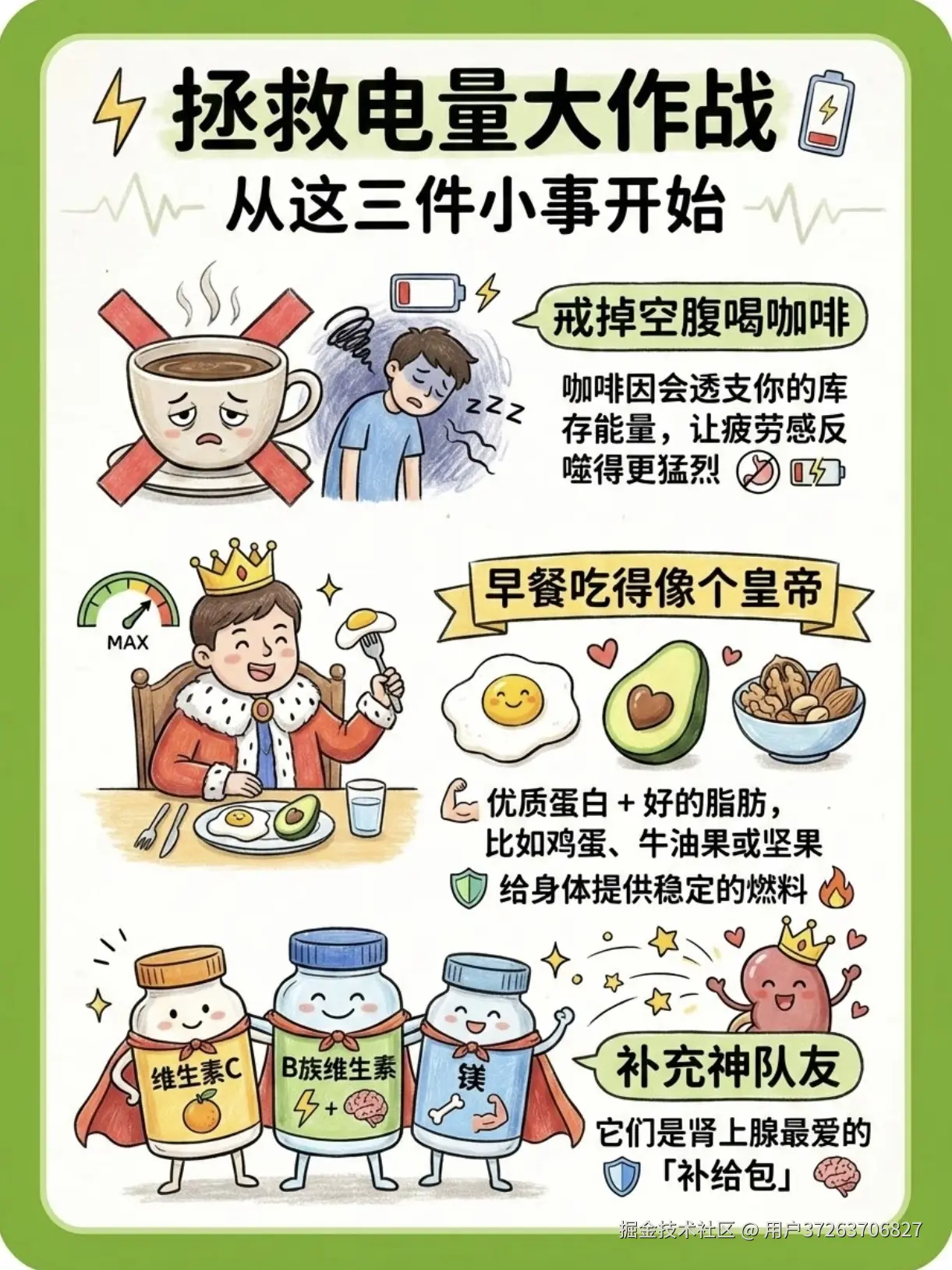 用户37263706827于2026-02-06 11:24发布的图片