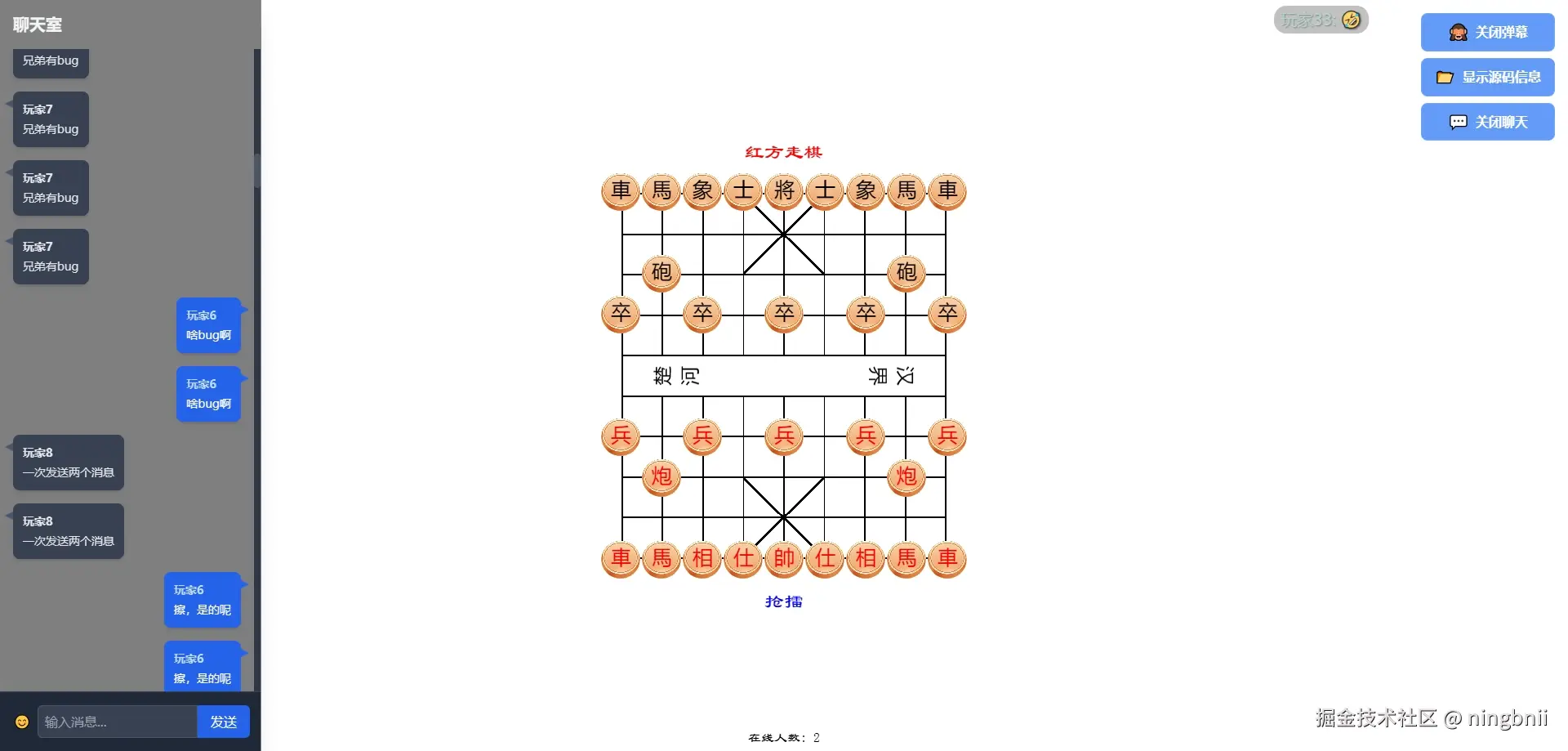 ningbnii于2024-09-19 11:05发布的图片
