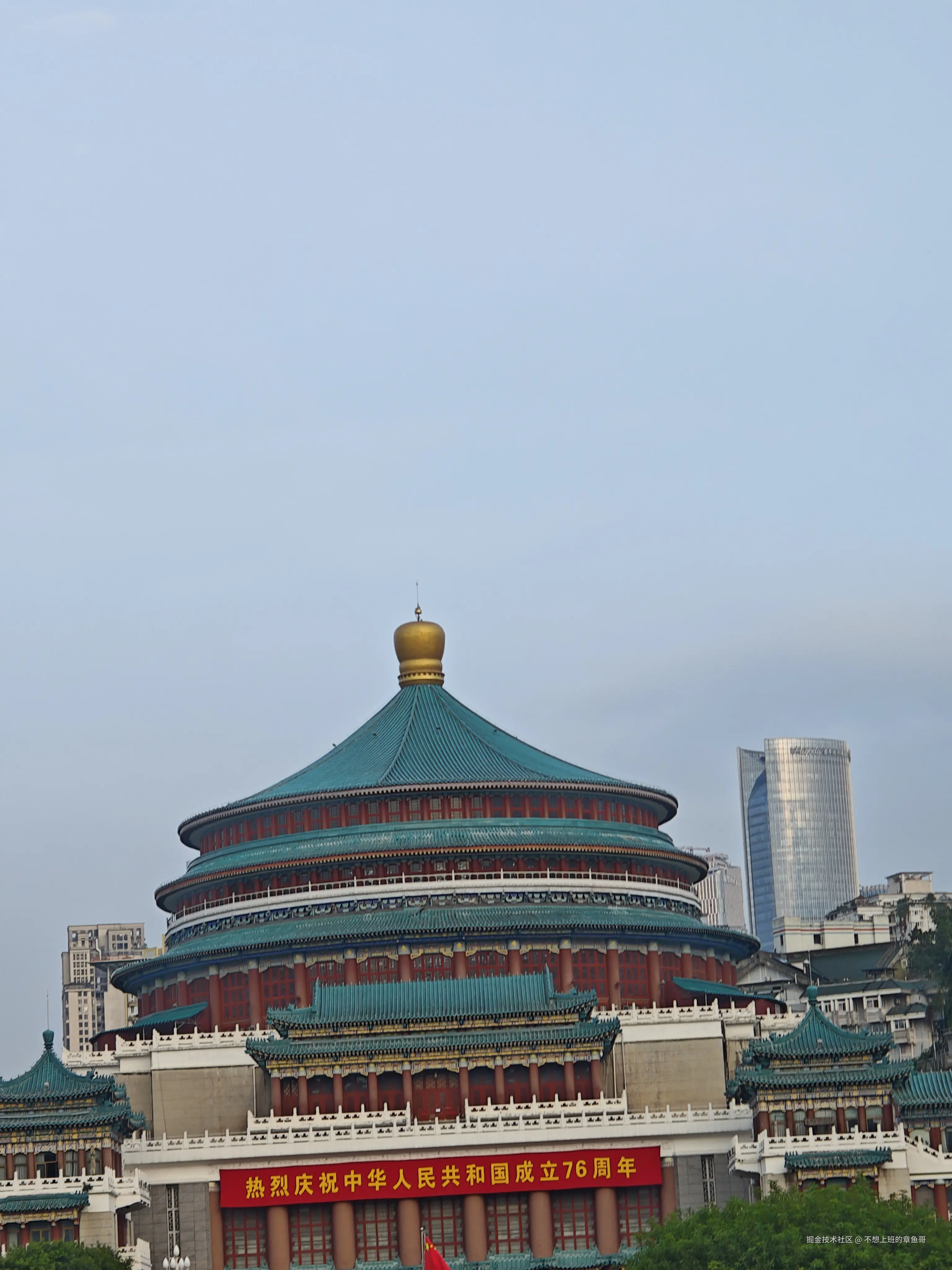 不想上班的章鱼哥于2025-10-09 11:56发布的图片