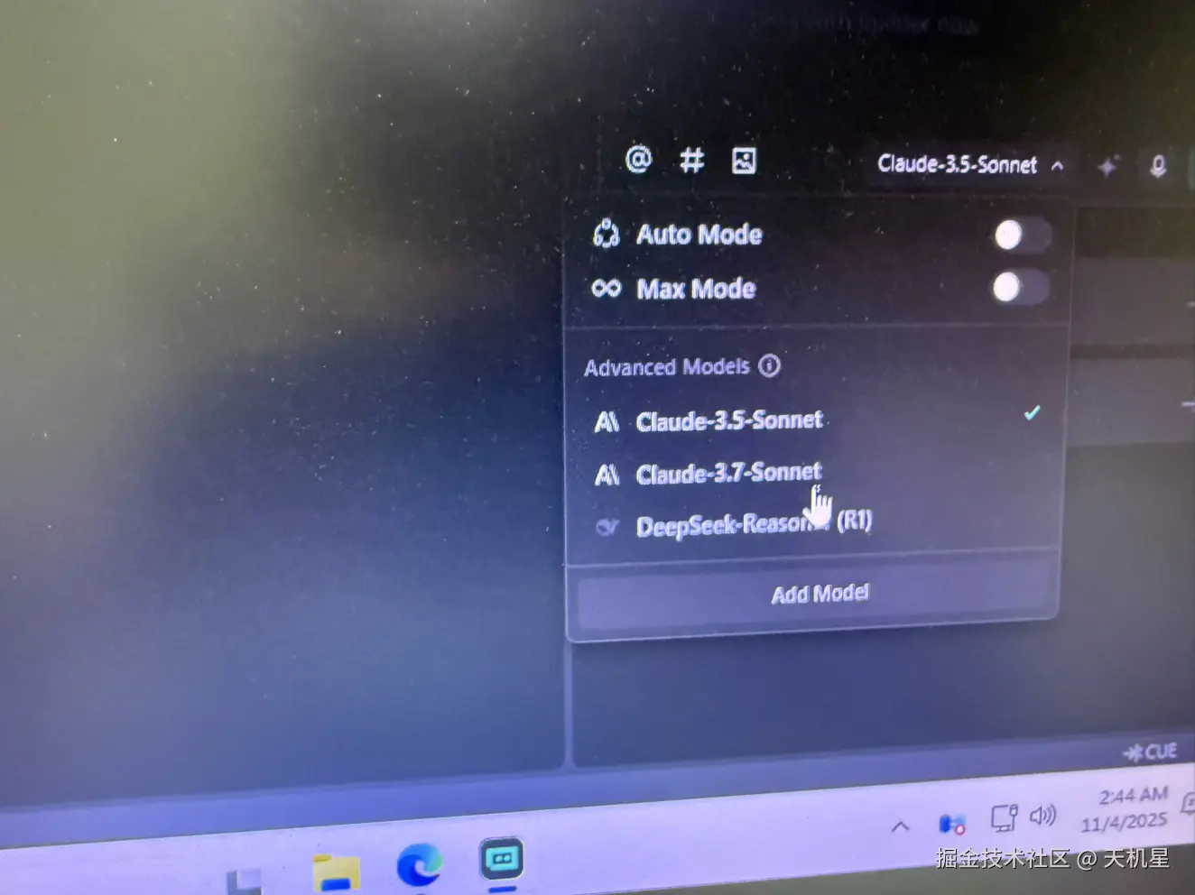 天机星于2025-11-04 10:50发布的图片
