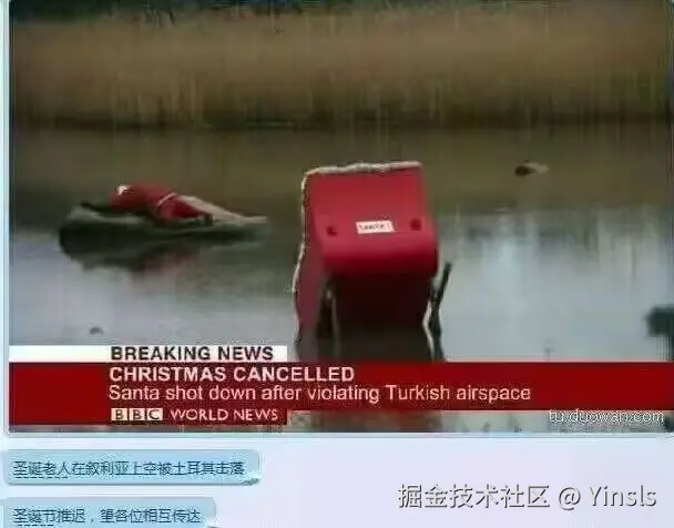 Yinsls于2025-12-24 07:33发布的图片