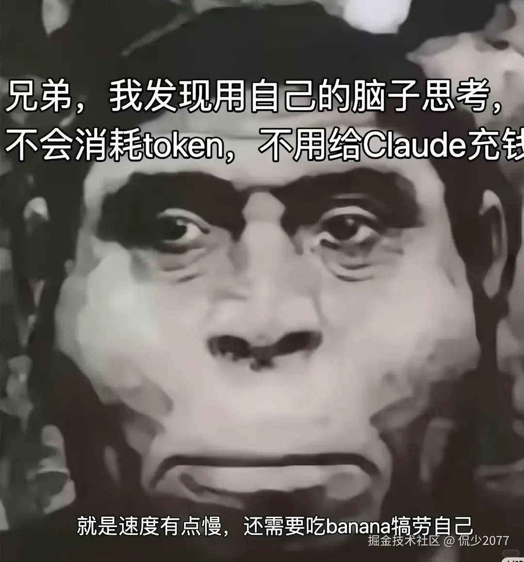 侃少2077于2026-03-19 10:51发布的图片