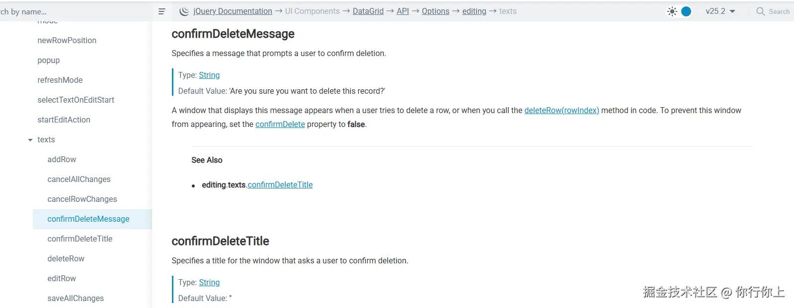 你行你上于2026-02-04 15:57发布的图片