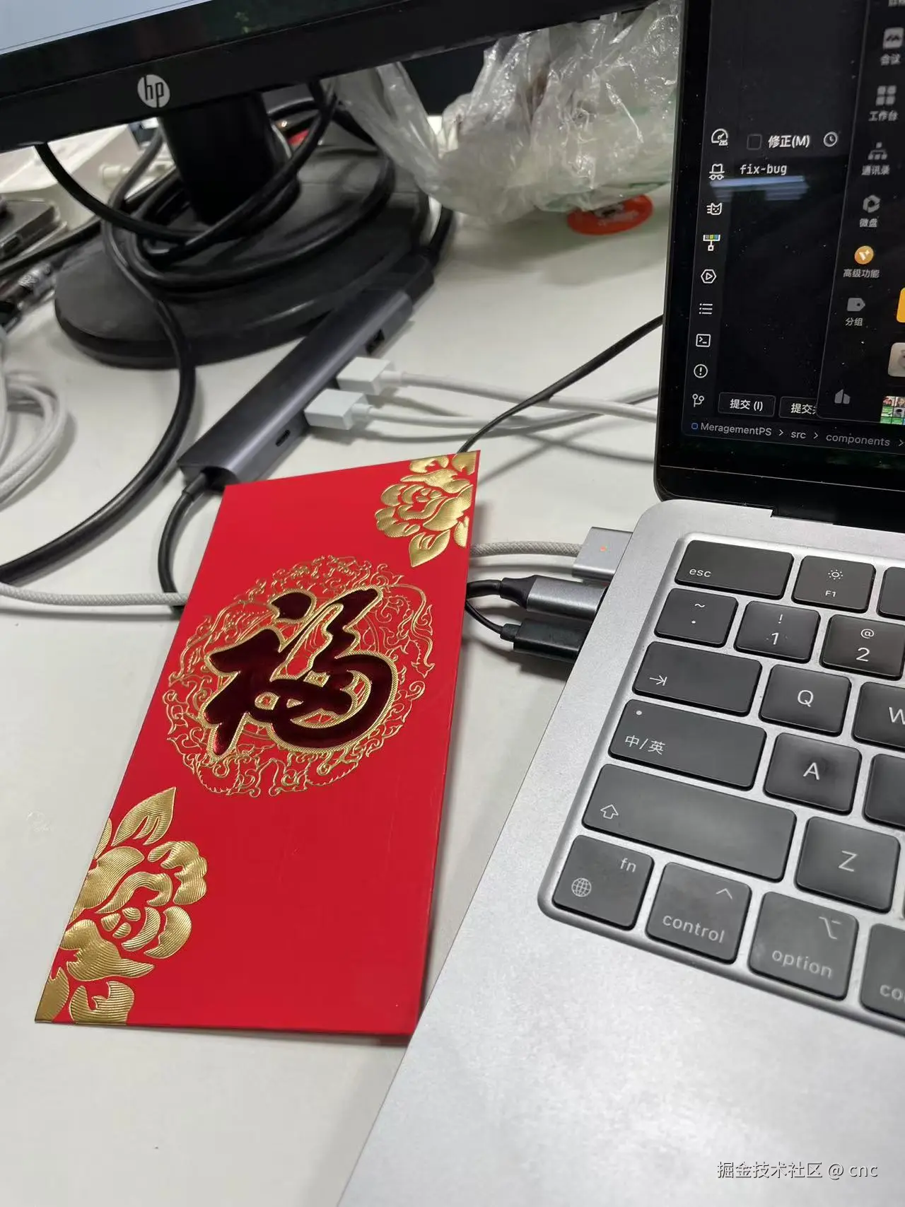 cnc于2025-02-04 11:58发布的图片