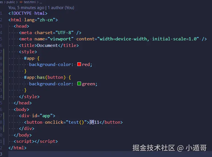 小遁哥于2024-10-09 13:56发布的图片