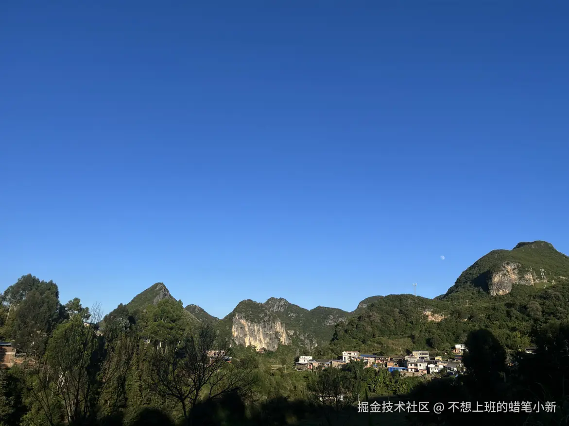 不想上班的蜡笔小新于2025-10-15 10:56发布的图片