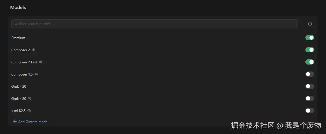 我是个废物于2026-04-08 16:24发布的图片