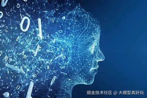 人工智能大模型知识科普