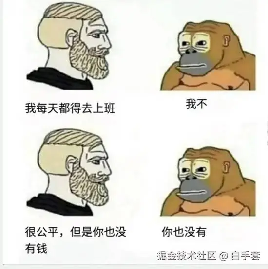 白手套于2025-08-12 10:11发布的图片