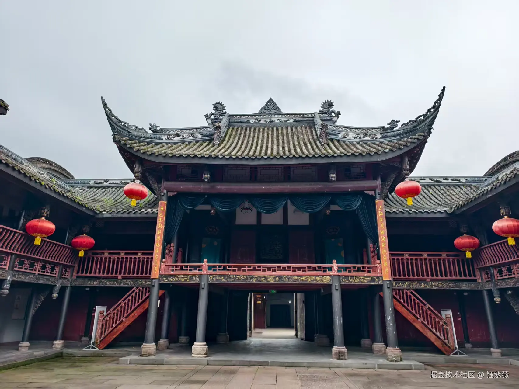 钰紫薇于2025-08-21 08:21发布的图片