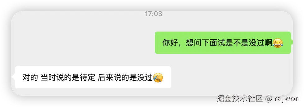rajwon于2025-10-24 17:13发布的图片
